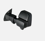 Ranger Super Duty MSA POWER FOLD™ Towing Mirrors - Pre Order
